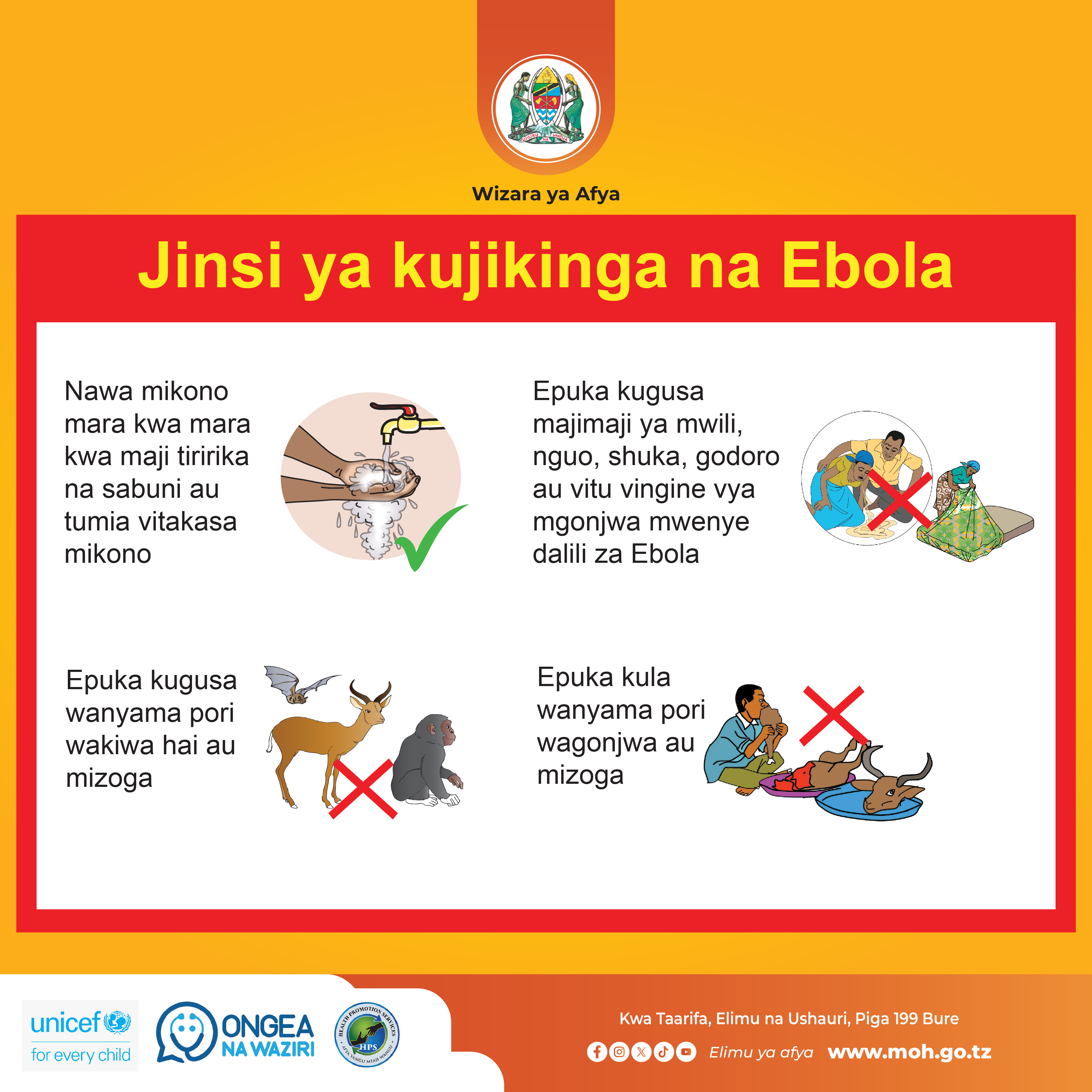 Ebola